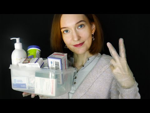 Видео: АСМР дежурная АПТЕКА💊/тихий голос/ASMR Role Play Pharmacy