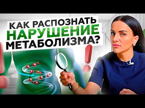 Видео: Не можете похудеть? Ваше отражение подскажет в чем проблема