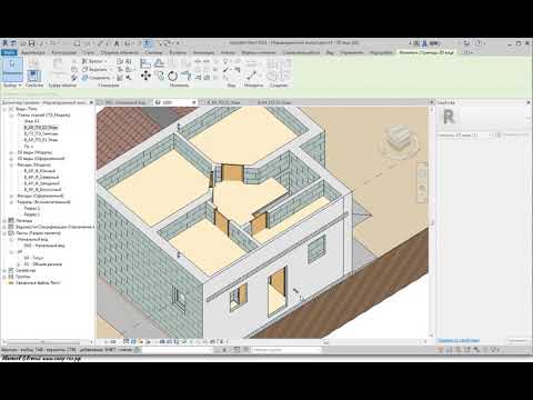 Видео: Урок 7. Моделируем лестницу