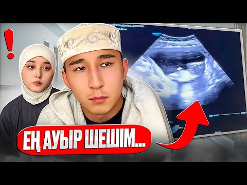 Видео: Ол таңдаудан басқа амал қалмады… 💔