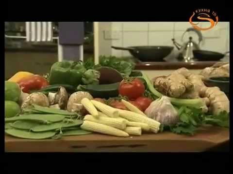 Видео: Вкусы и пристрастия.Греция.