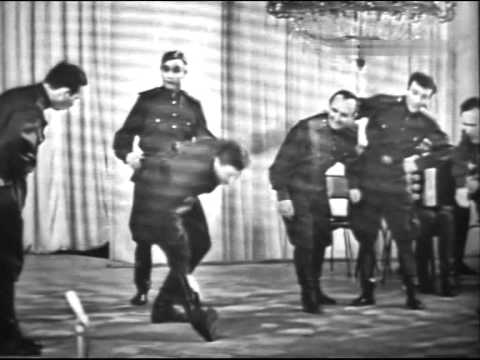Видео: КАППСА - Солдатская пляска (1964)
