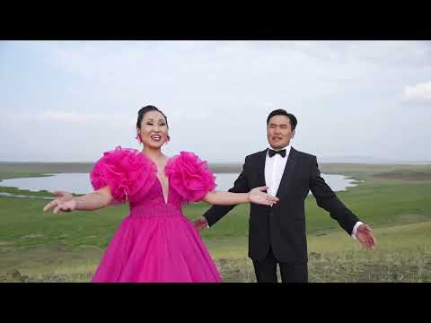 Видео: Замбуулинай Зэдын Гол - Чингис Иванов - Оюна Дарижапова