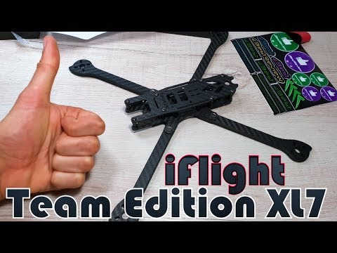 Видео: ✔ Рама для Квадрокоптера iFlight XL7 Lowrider Long Range Team Edition! iflight-rc.com