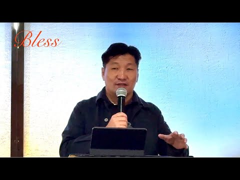 Видео: 2025:9:7 “Иошуагийн залбиралд НАР САР ТЭНГЭРТ ТОГТОВ гэсний жинхэнэ учир буюу нам гүн дундах шивнээ”