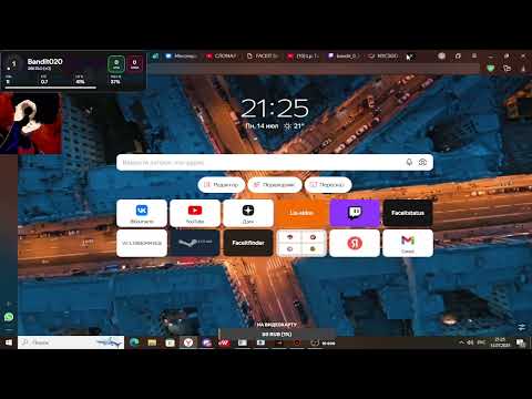 Видео: Неожиданное появление Murzofix, или история о том как топ ю