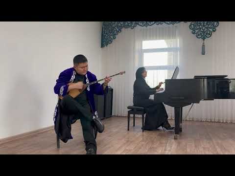 Видео: Концертмейстер Джургакпаева Валида Абдулхаевна, Калдыбаев Данияр Кенжебаевич
