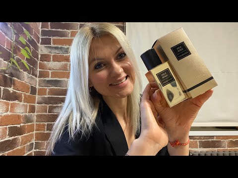 Видео: Аромат SLEEK SUEDE#ysl#распаковка#unboxing#perfume#обзор КОЛЛЕКЦИЯ парфюмерии Yves Saint Laurent