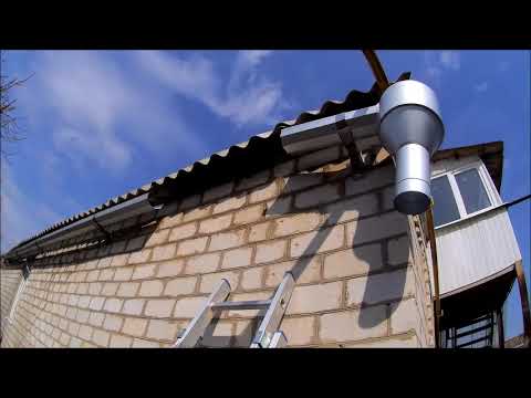 Видео: Монтаж водосточной системы из алюмоцинка.