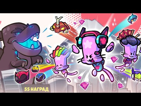 Видео: 9 СЕЗОН ЗОЛОТОГО ПРОПУСКА В САСПЕКТСЕ! ЗАБРАЛ 55 НАГРАД! Suspects