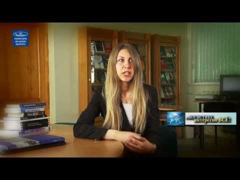 Видео: В логистике интересно всё!