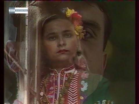 Видео: Бисери от Македония - "За мойто либе"