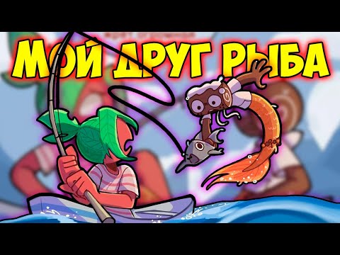 Видео: DANDY'S WORLD | Мир Денди Озвучка комиксов #13 by Ankstar