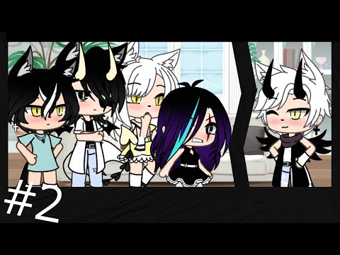 Видео: 🌿Наша жизнь🌿||2 серия||🍁//SPIRIT__NIGHT__WOLF//(Ч.О.)