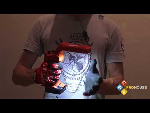 Видео: Фонарь hilti  SL 2-A12 обзор