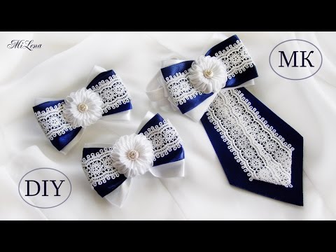 Видео: Бантики, МК / Набор к 1 сентября / Зефирка, МК /  DIY Ribbon School Bows