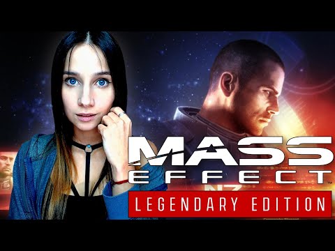 Видео: MASS EFFECT LEGENDARY EDITION ► КОСМИЧЕСКИЙ ФИНАЛ
