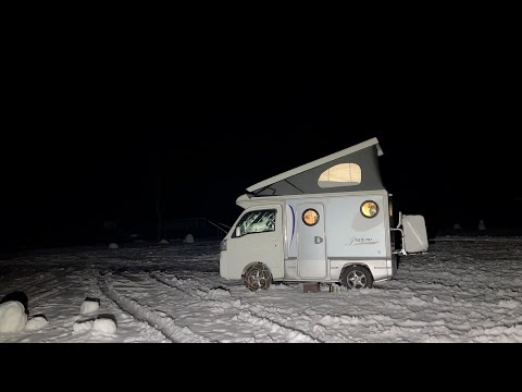 Видео: -8,5 ℃ Автомобильный кемпинг в замерзшем снегу [Micro Camper Adventure EPI.1][SUB]