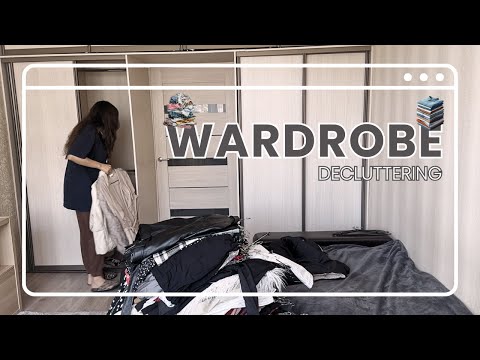 Видео: 👗Wardrobe decluttering❄preparing for winter/Расхламила гардероб👚🛍