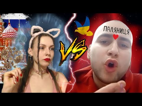 Видео: ТИК-ТОКЕР ПЬЁТ МОЧУ! ЧАТ РУЛЕТКА С УКР-ЦИПСО/Смешная нарезка стрим Полина Кокс CandyFlip прямой эфир