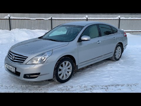 Видео: Nissan Teana j32. Влог. 12часть «сборка кузова, химчистка солона, вклейка стёкол, выезд в свет! »