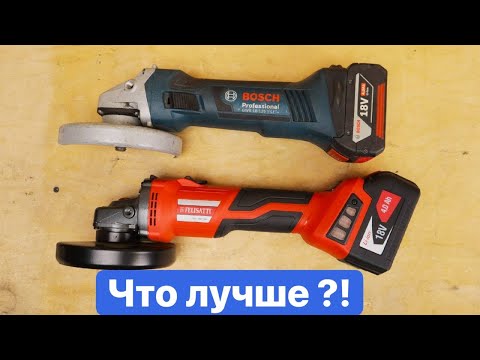 Видео: BOSCH Хуже FELISATTI ?! Итальянский ИНТЕРСКОЛ на максималках против Немецкого Инструмента.