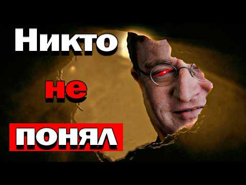 Видео: СЕКРЕТ уникальности всех игр Valve