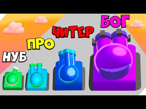 Видео: СОЗДАЕМ ТАНКИ для битвы с ТАНКАМИ! - Tanks Merge