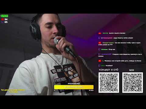 Видео: СТРИМ СО STED.D: репепетирую часть концертной программы, ДЕПРЕССИЯ СУЩЕСТВУЕТ + все синглы после неё