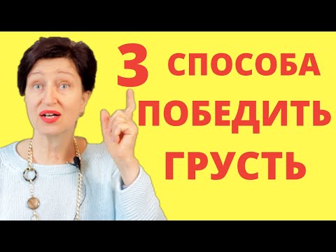 Видео: Что делать, если мне не хватает внимания и не хватает общения: Как пережить карантин