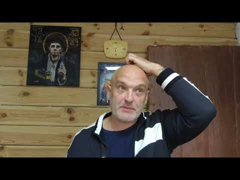 Видео: 2.5 года в Деревне. Отвязка. 😳