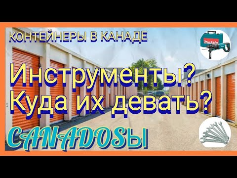 Видео: ЧТО В СЕРОМ ЯЩИКЕ??? ПОВЕЗЛО. ПРИЯТНАЯ НАХОДКА В КОНЦЕ.