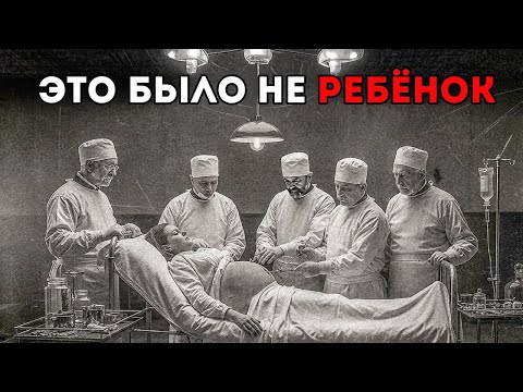 Видео: Агата Альфред Самый Тревожный Случай В Истории Медицины | Викторианская Тайна