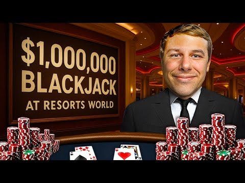 Видео: Могу ли я заработать 1 000 000 долларов, играя в блэкджек в Resorts World Las Vegas?