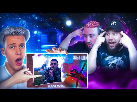 Видео: ОНИ В ШОКЕ😱 РЕАКЦИЯ ЮТУБЕРОВ НА МОЙ ЛУЧШИЙ МУВИК