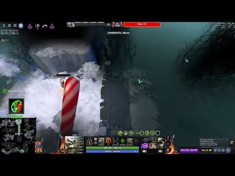 Видео: Локации боссы проходы Heros Defensionis (Patch 7.07a HEROES & ASPECTS) dota 2