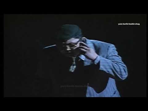 Видео: Маск - сургууль