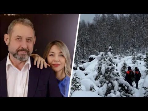 Видео: В блокноте пропавшей Усольцевой найдена странная запись 