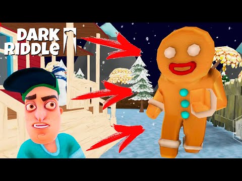 Видео: Сосед СТАЛ ПРЯНИКОМ и ОХОТИТСЯ ЗА МНОЙ! Настоящее БЕЗУМИЕ в Игре Dark Riddle от Cool GAMES