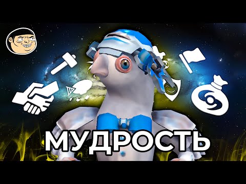 Видео: ПУТЬ МИРА в SPORE | СПОР