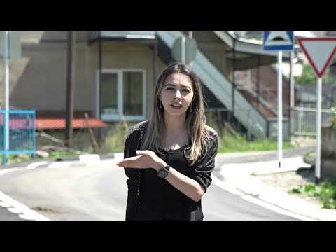 Видео: Заман бла Бирге