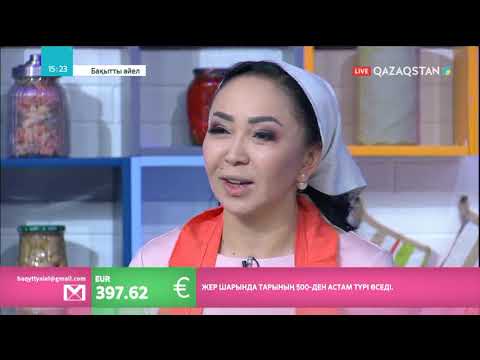 Видео: «Айнұрдың асханасы». Жент пен майсөк