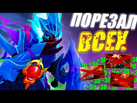 Видео: ГАЙД на СПЕКТРУ от 9.6к игрока | ИЗИ ММР | МАСТЕР СПЕКТРЫ | 7.37e | SPECTRE DOTA 2