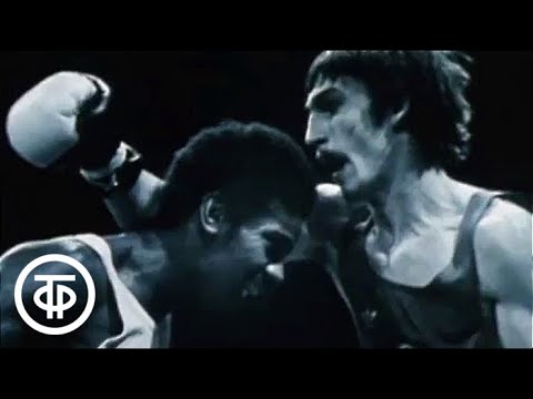 Видео: Диалог у ринга. Василий Шишов и его тренер Виктор Пищев перед олимпиадой в Сеуле (1988)