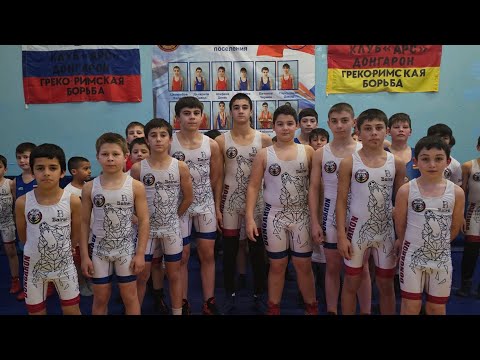 Видео: Тренировка перед турниром/Клуб"АРС"Донгарон/Греко-римская борьба/