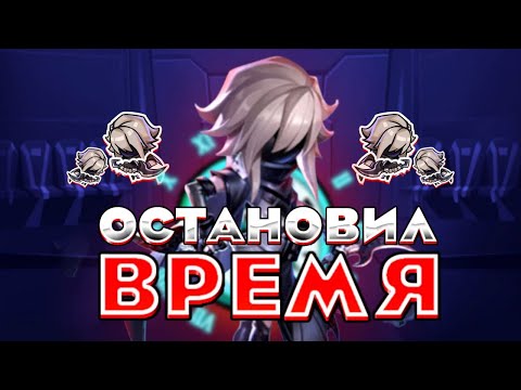 Видео: ⏳Как играть за Асасина Времени? Полноценный гайд ➲ Super Sus