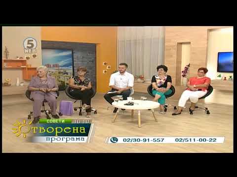 Видео: Отворена програма 18 09 2017   1 дел