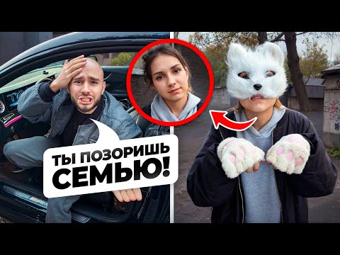 Видео: Моя МЛАДШАЯ СЕСТРА СТАЛА КВАДРОБЕРОМ! ЭТО УЖАС…