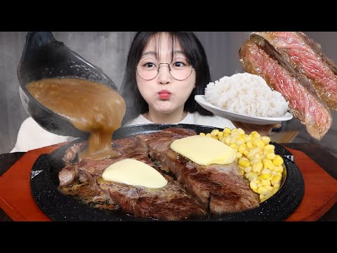 Видео: Японский стейк🥩Mukbang ASMR