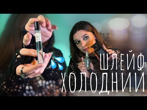 Видео: мій літній пшик-ТОП🌊🍊